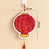 Coral Fleece Hand Towel Creative Spring Festival Hongbao Lucky Bag Thick Hand Towel Hanging Kitchen Bathroom Towel Small Gift