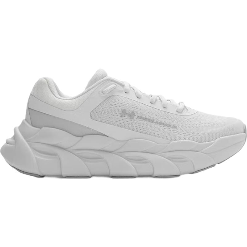 

Under Armour Men s Halo Runner Cushioned Running Shoes EU 42