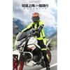 Men Woman Summer Style Breathable Motorcycle Jacket Night High Visible Motorbike Riding Coat with 5pcs Protective pads JK-21