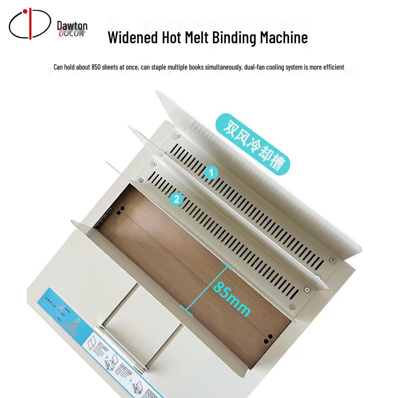 DOCON DC-1800 A4 Thermal Binding Machine CN plug (adapter included)