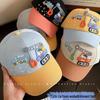 Kids' Cartoon Crane Baseball Cap - Cute Korean Style for Spring & Summer