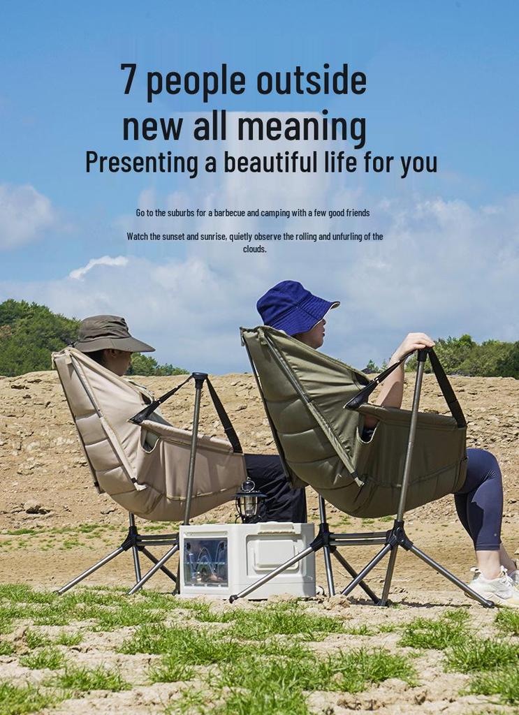 Portable Aluminum Alloy Folding Outdoor Rocking Lounge Chair with Detachable Backrest for Family Camping Leisure