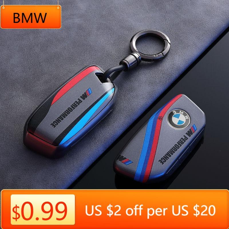 BAGC4 Car Sticker New Sport Style Car Key Cover Case Shell For BMW I7 X7 G07 LCI I20 U11 IX X1 7 Series G70 G09 XM U06 G81 M3 Car Key