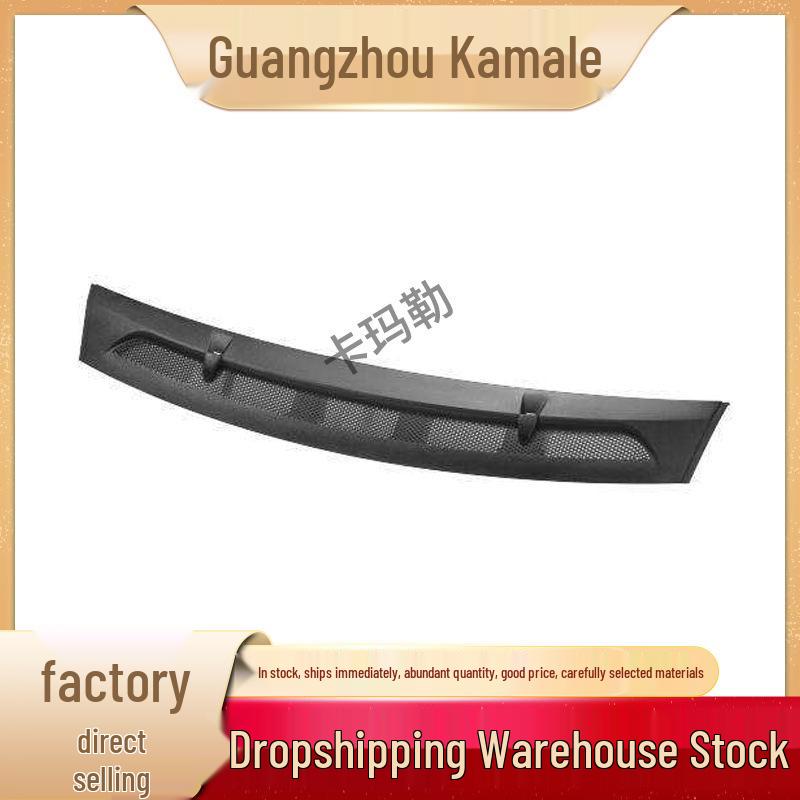 Mercedes-Benz Windshield Drain Cover Guide Plate (1698360018)