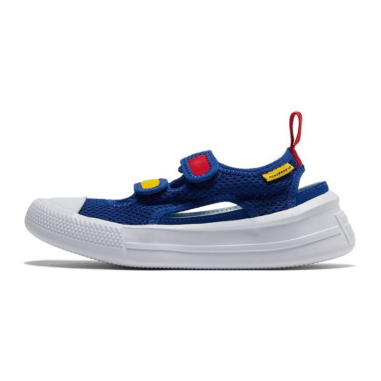 Сандалии Converse Chuck Taylor All Star Ultra Youth Сине-белые A04988C 29