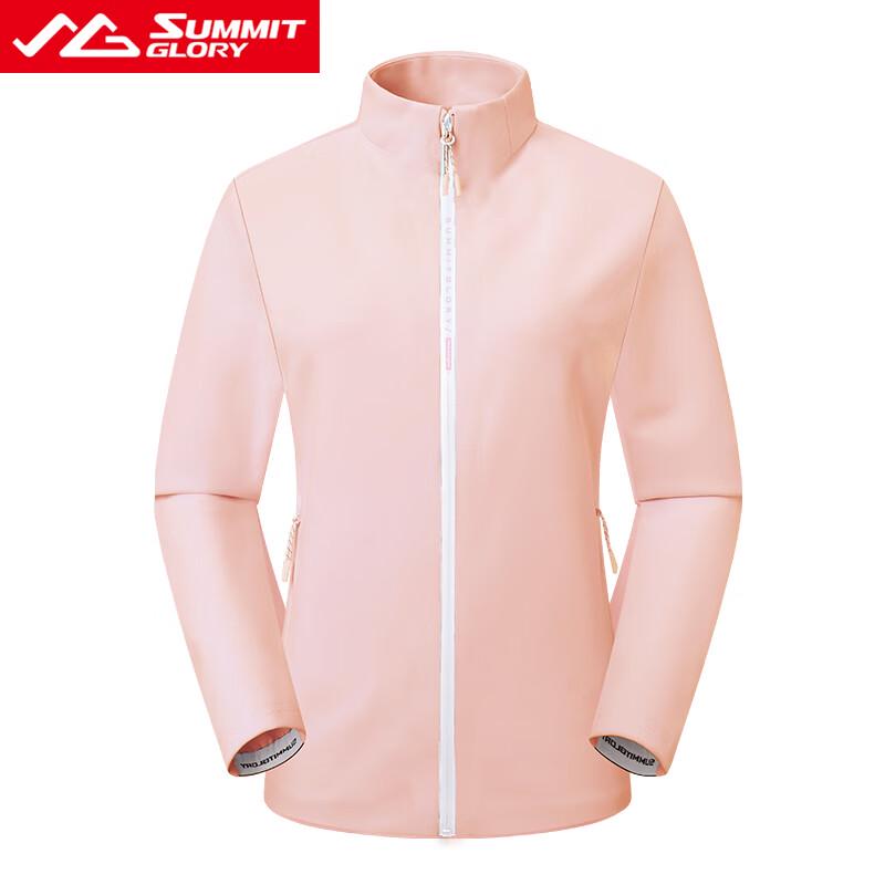 Women's Stand-Collar Full-Zip Sweatshirt WD5670