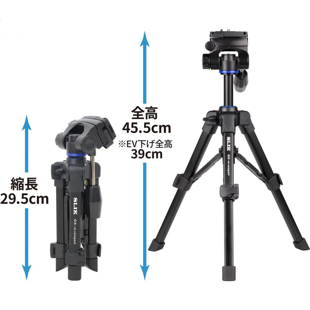 Slick Smartphone Compatible Mini Tripod GX-m Compact with Built-in Smartphone Holder, 3-way Head, Quick Shoe Type, Load Capacity 1.5 Kg 217306