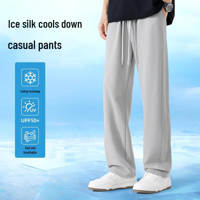 JEEP SPIRIT Men's Ice Silk Straight-Leg Casual Pants