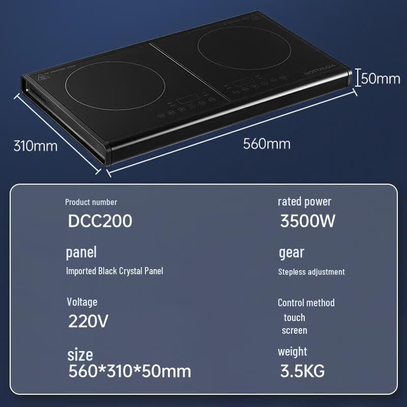 Nordic Home 3500W Dual Hob Ceramic Cooktop CN plug (adapter included)