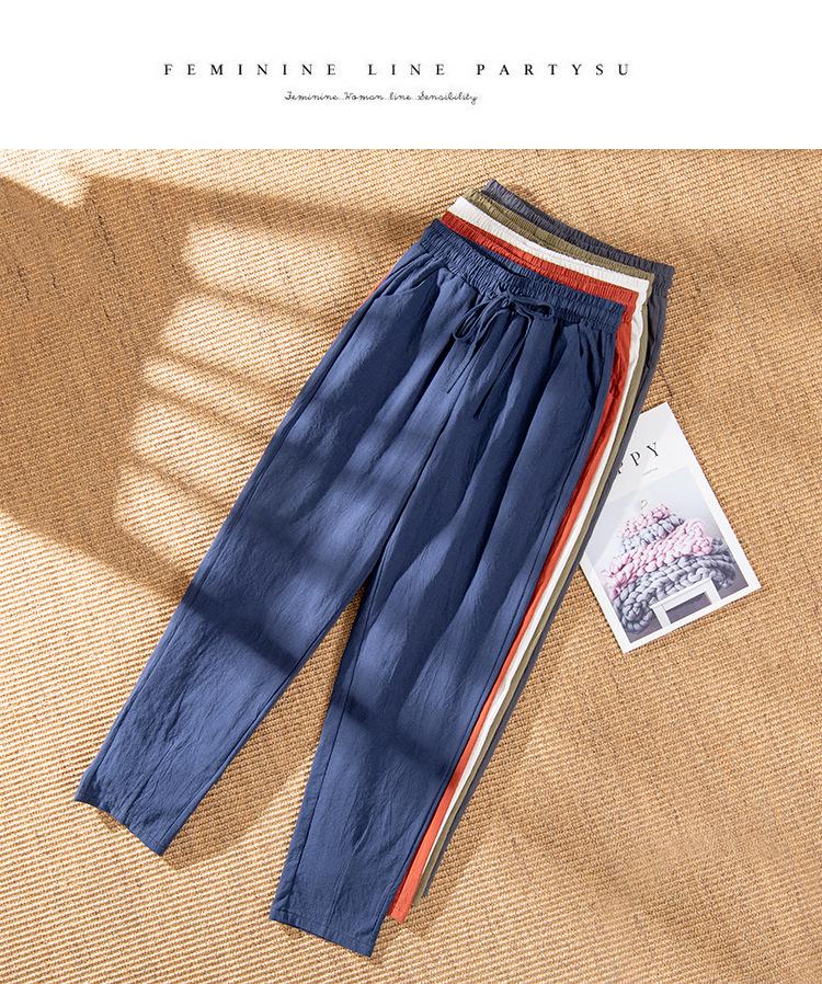 Women's Spring/Summer Cotton Casual Nine-Point Harem Pants