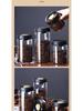 Vacuum-Sealed Moisture-Proof Glass Coffee Storage Jar