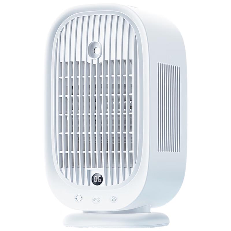 Remax Portable Spray Cooling Desktop Fan Ice Mist Separator with 30-Day Trial