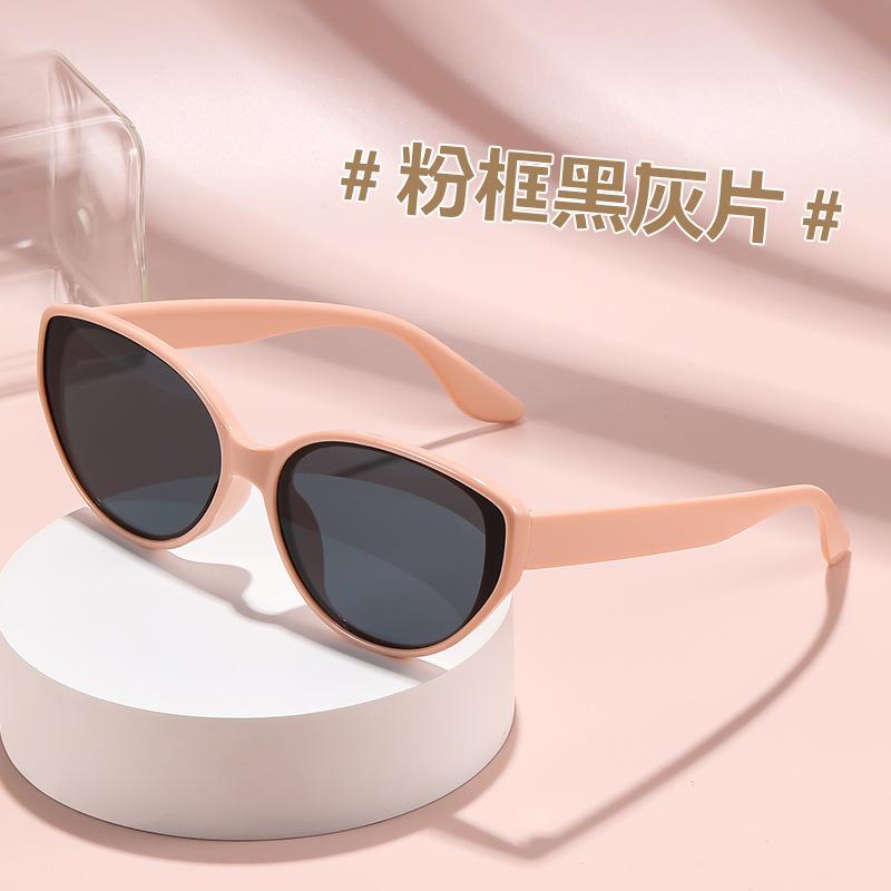 New Women's Cat Eye Sunglasses UV400 Protection Outdoor Cycling Fashion Eyewear for Women Men Shades