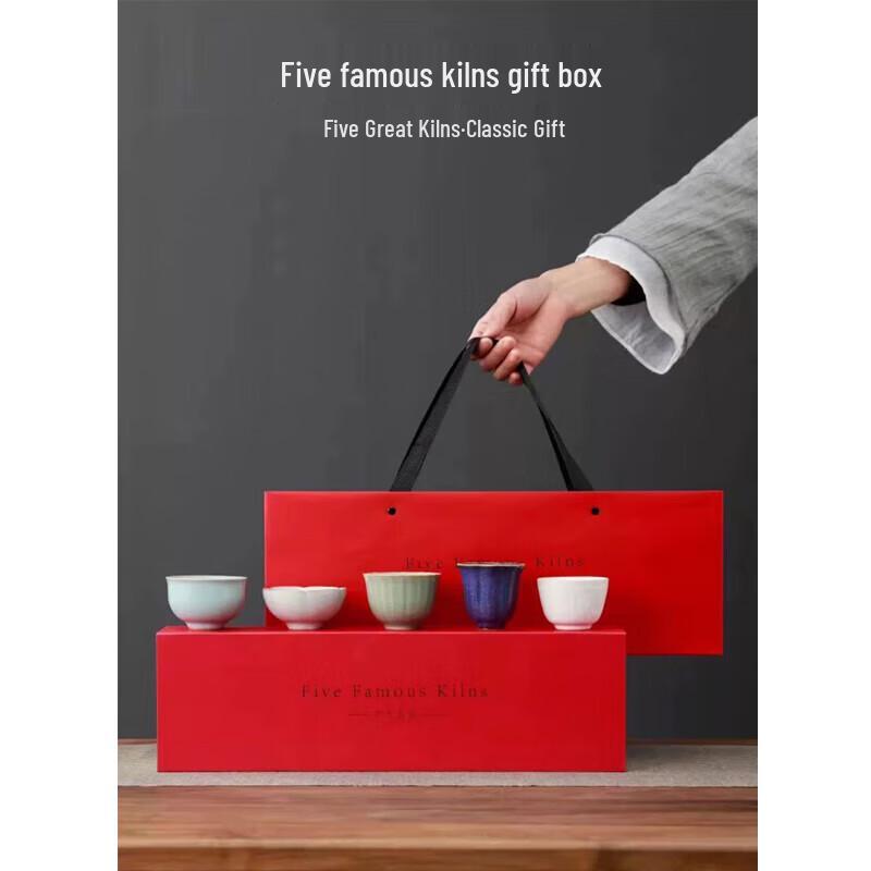 Tao Ding Xuan Five Famous Kilns Ceramic Master Tea Cup Set