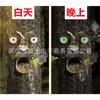 Best-selling large-sized bark-faced tree ornament, featuring facial features, for Easter decorations, garden, and courtyard tree hanging