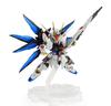 TAMASHII NATIONS NEXEDGE STYLE Mobile Suit Gundam SEED DESTINY Strike Freedom Gundam 80mm ABS PVC Painted Action Figure [MS UNIT] (RECOLOR Ver.)