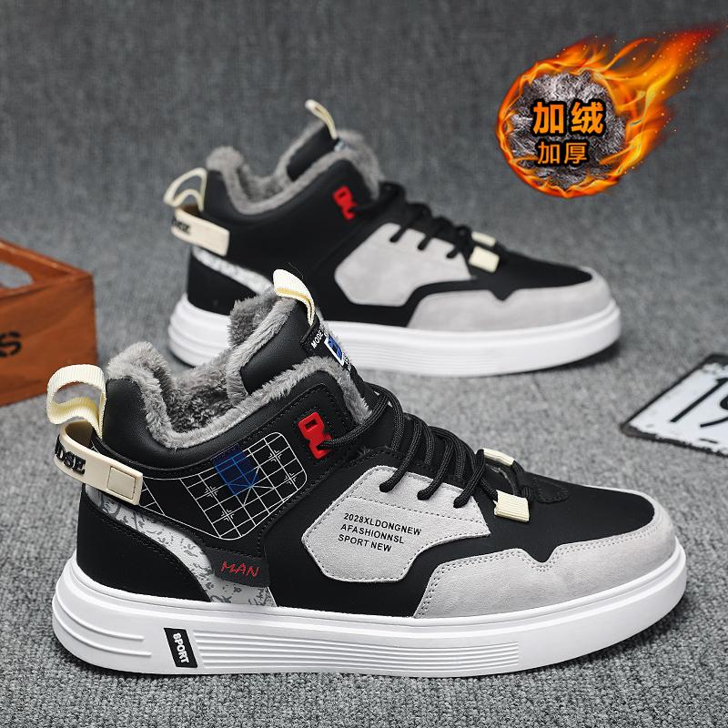 Winter high-top casual sports board shoes, small white tide shoes, piled and thickened warm cotton shoes