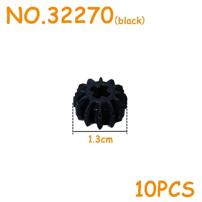 Non-Toxic Moc Building Blocks Technical Parts Gear Bulk Bricks Assemble Particles Diy High-Tech Compatible All Brand Car Model Accessories