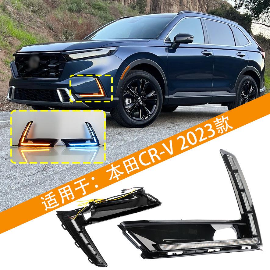 

2023 Honda CRV Светодиодные дневные ходовые огни и противотуманные фары двойного цвета с последовательным указателем поворота