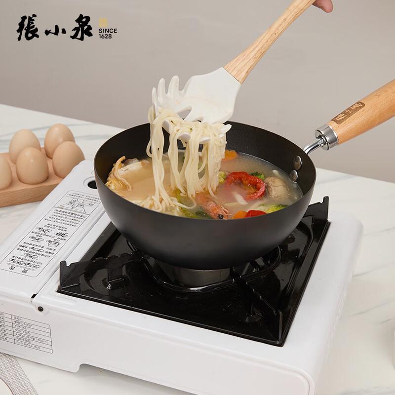 Zhang Xiaoquan Fine Iron Wok