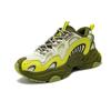 Anta Super Body S Low Top Casual Shoes Mens Yellow Green 112518851-5