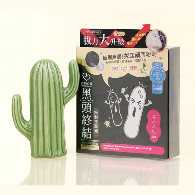 

My Scheming - Blackhead Removal Activated Carbon Mask Set 3 pcs