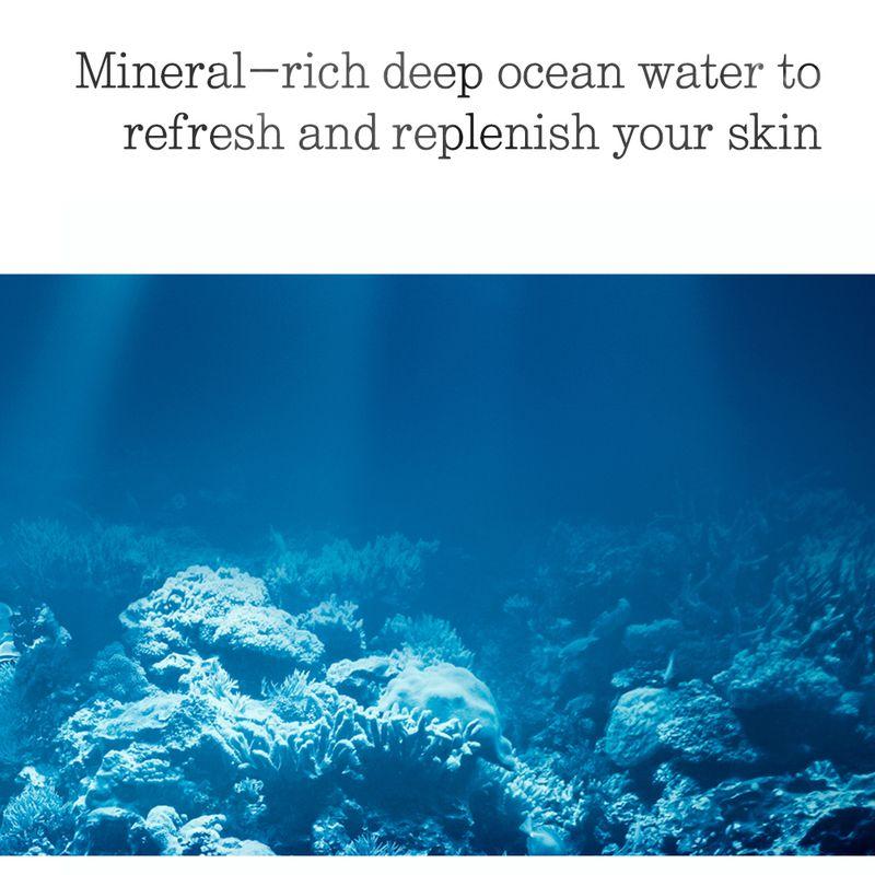 [Pyunkang Yul] Deep Blue Oil Mist 100ml