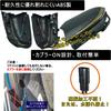 Toyota Camry Prius LED Flowing Door Mirrors with Dynamic Sequential Turn Smoke Inspection Full Camry 70 (70 series), (50 series), Signals,