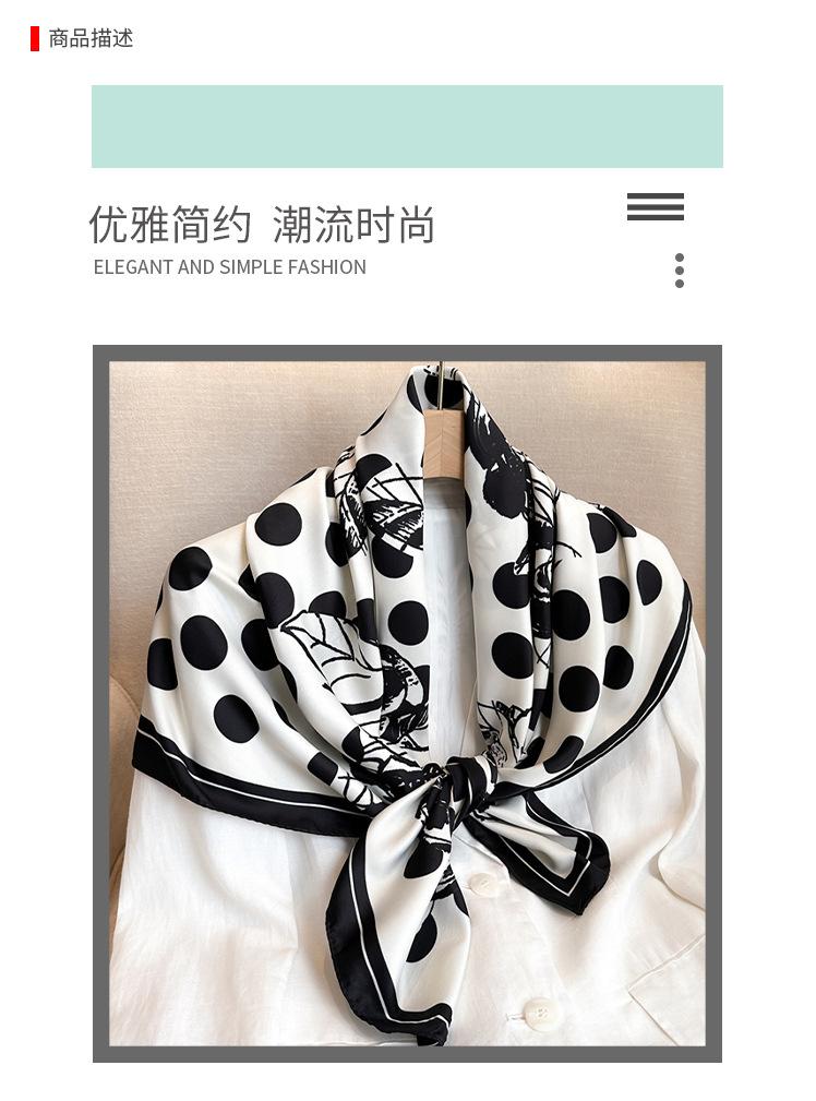 Silk scarf Korean version polka dot fashion scarf twill square scarf 91cm simple light luxury temperament sun protection shawl headscarf women