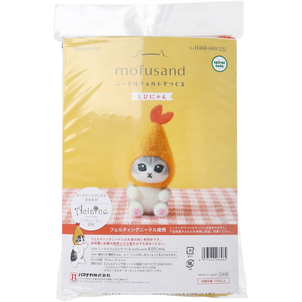 

Игловой фелтинг Эби-нян розовый