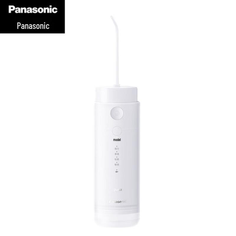 Panasonic Portable Oral Irrigator DJ33 CN plug (adapter included)