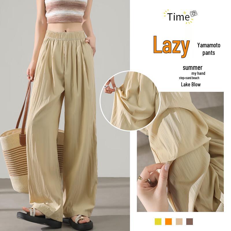 Women's Modal High-Waisted Wide-Leg Lounge Pants