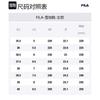 Fila Warme Schneestiefel 'Schwarz Weiß' Damen F12W144404FBK