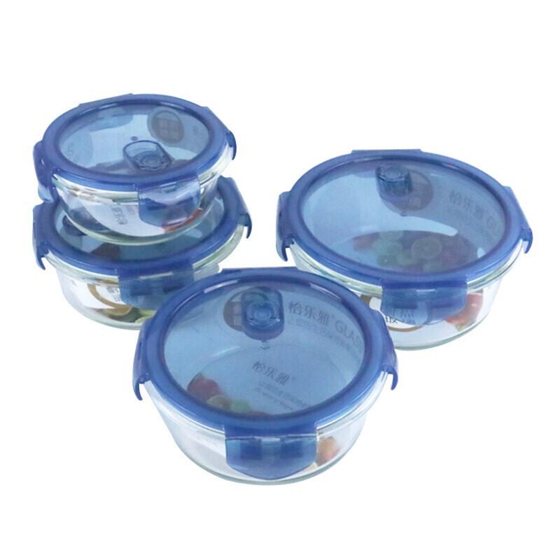 Yileya Glass Food Storage Container Set YLYT489