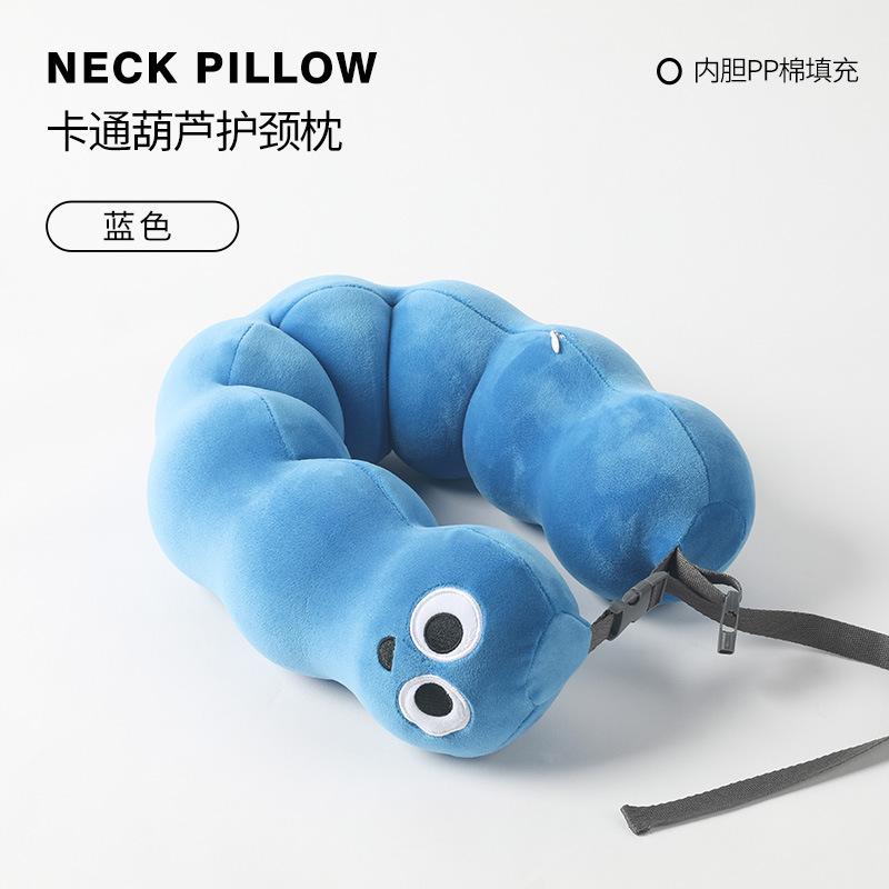 

Greedy Snake U-shaped Pillow Memory Cotton Cute and Funny Expressions Creative Storage Neck Pillow Single pillow