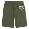 Kenzo Kids [26ss] 14 Years Z265afp323