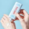 TOCOBO Bio Watery Sun Cream SPF50+ PA++++ 50ml Hydrating Sunscreen