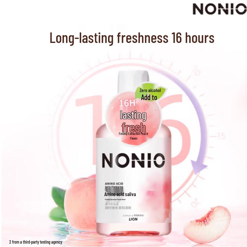 

Lion NONIO Amino Acid Zero Alcohol Mouthwash