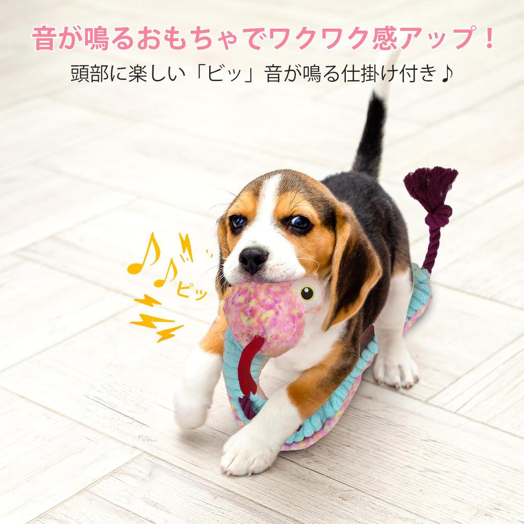 Flechazo Dog Durable Squeaky Stuffed Animal for Medium and Large Dogs Toy, Small, (Snake)