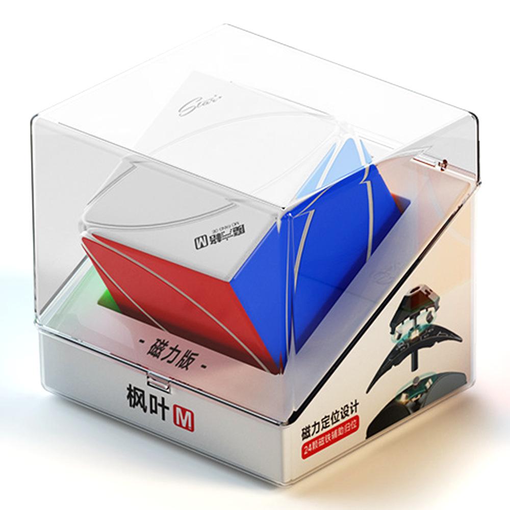 QiYi M Pro v2 Magnetic UV Levitation 2345-Layer Irregular Pyramid Magic Cube