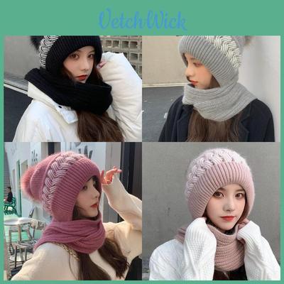 Korean Style Knit Hat With Scarf For Winter Warmth And Windproof Protection