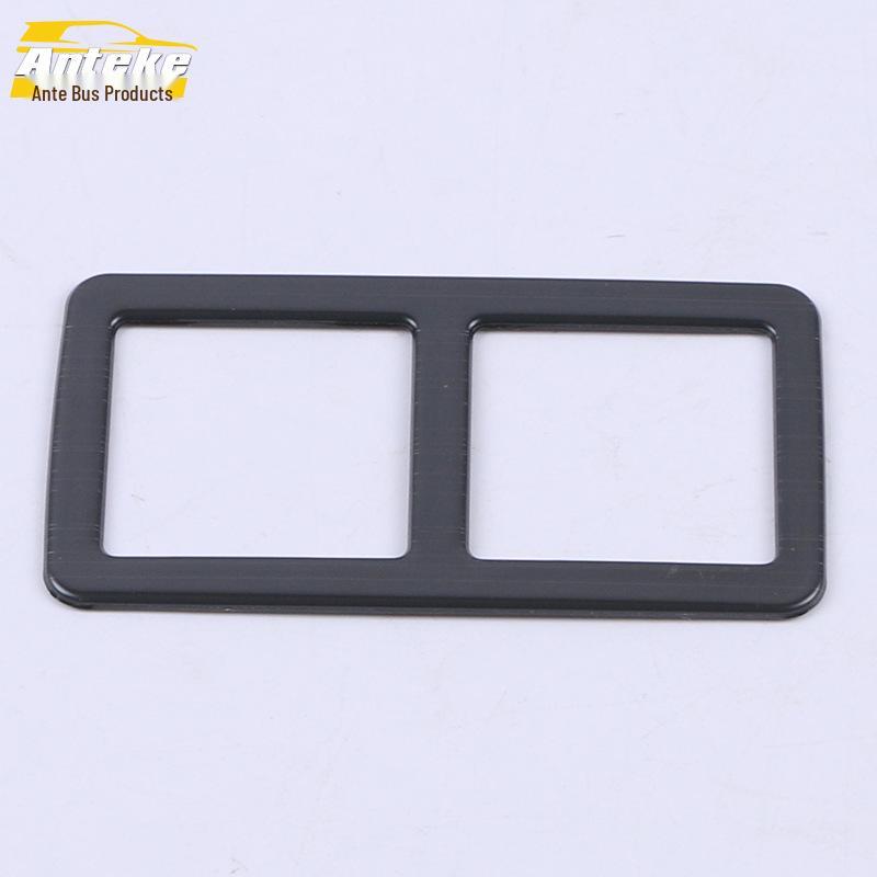 Blazer Third Row Seat Adjustment Trim for 20 Models