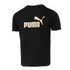 Puma Men's Fitness Training T-Shirt 694448-01
