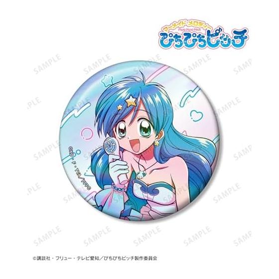 Mermaid Melody Pichi Pichi Pitch Namine 75mm Aurora Can Badge ver.B