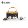 Nanshan Gentleman Portable Ceramic Tea Set
