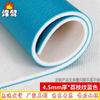 Fengao Sports Floor Mat