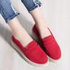 2024 Spring/Autumn Women's Korean Style Platform Loafers - Casual Slip-On Wedge Heel Shoes