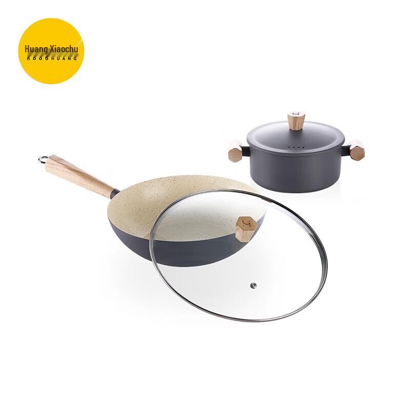 Huang Xiaochu Nianhua Non-stick Cookware Set