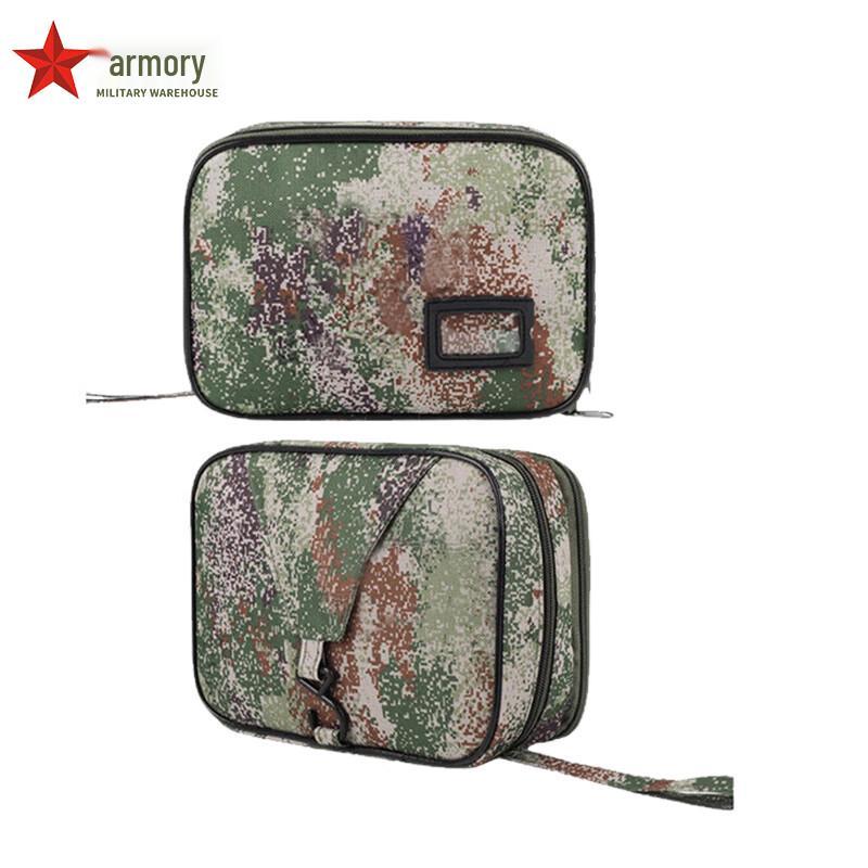 Armory Tactical Camouflage Portable Wash Bag