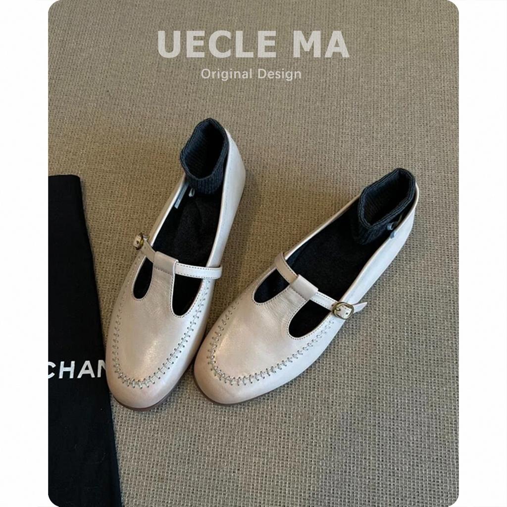 Sheepskin~ French Single Shoes Women's Shallow Mouth Flat Bottom Versatile Hollow T-strip Loafers with Skirt Retro Mary Jane Shoes